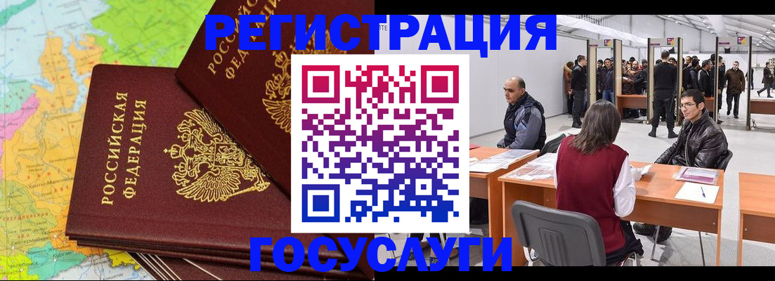 форма 3 в Рыбинске